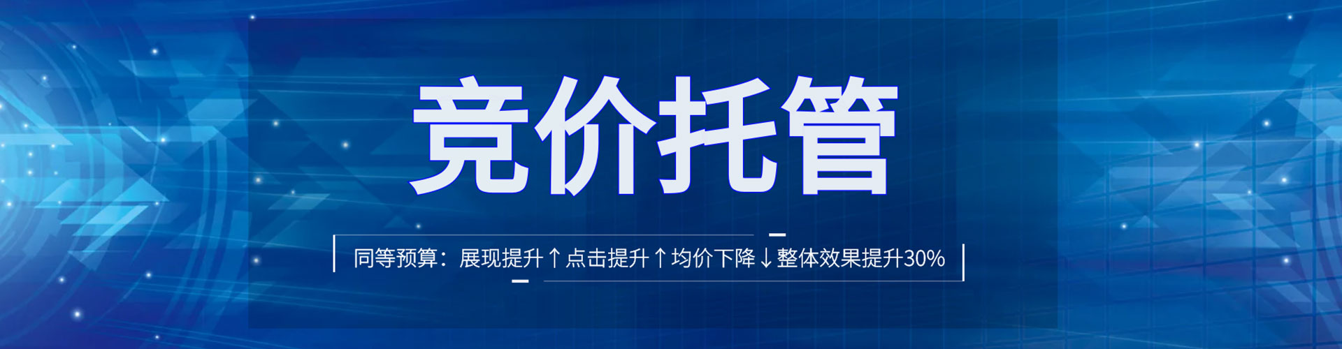 青山百度充值高返点